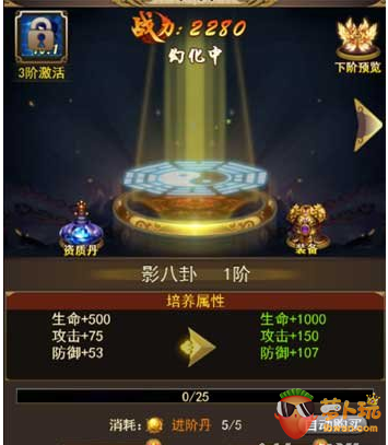 QQ截图20180111161327.png