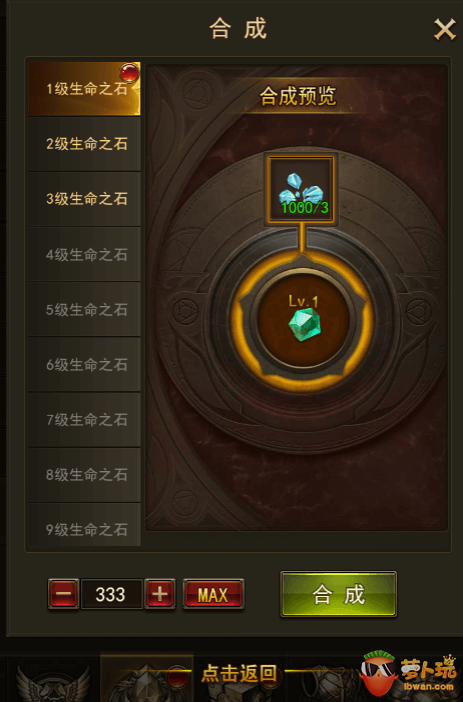图片6.png
