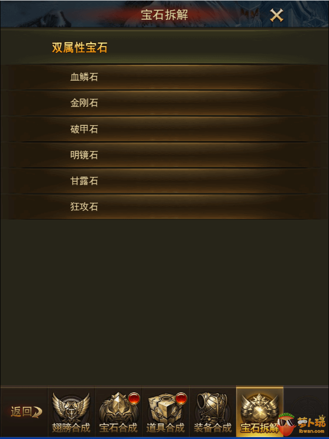 图片8.png