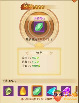 QQ截图20180118143432.png