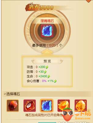 QQ截图20180118143444.png