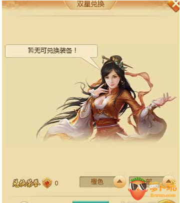 QQ截图20180123115444.png