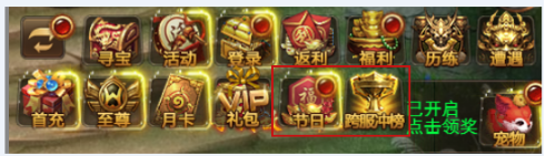 blob.png