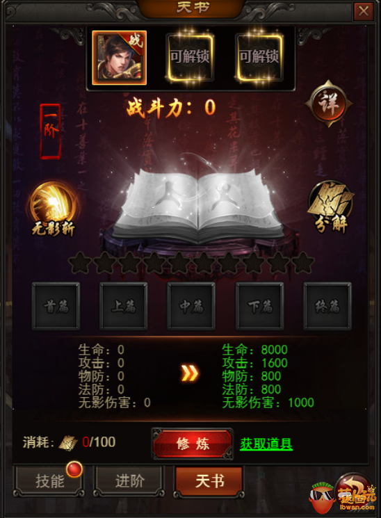 图片3.png