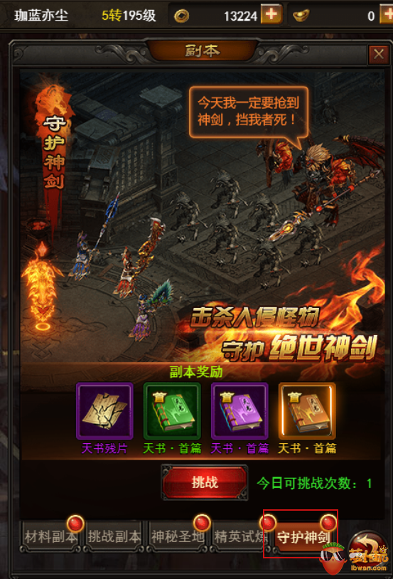 图片5.png