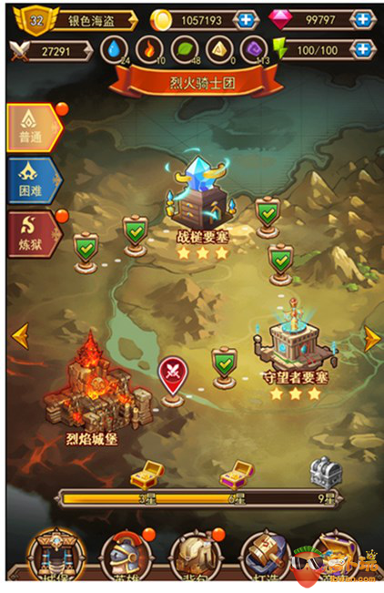 图片2.png