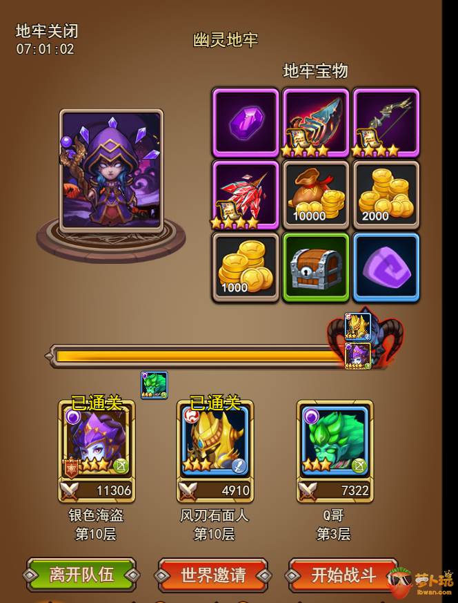 图片9.png