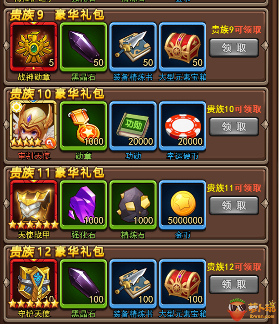 图片10.png