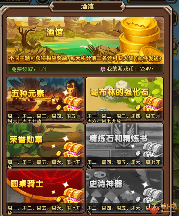 图片12.png