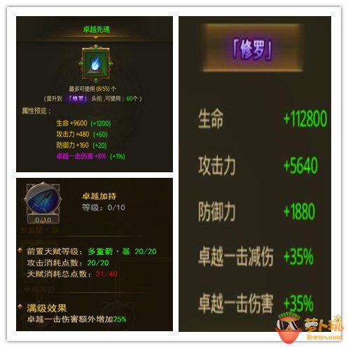 图3.jpg