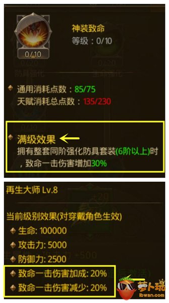图5.jpg