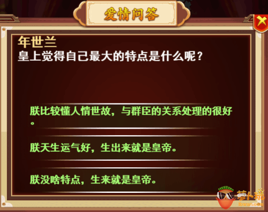 图片17.png