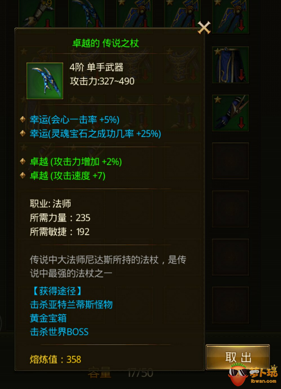 2.png