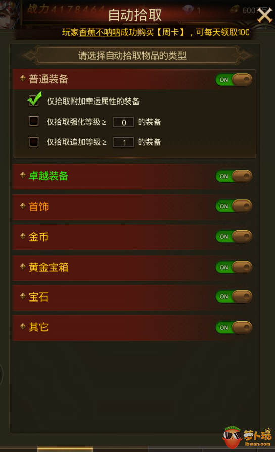 QQ截图20180207104032.png