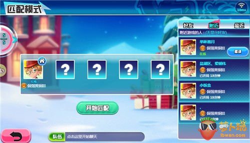 《泡泡军团》公告：童真与幻想 带你找回游戏初心