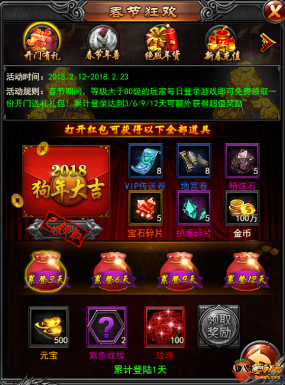 图片1.png