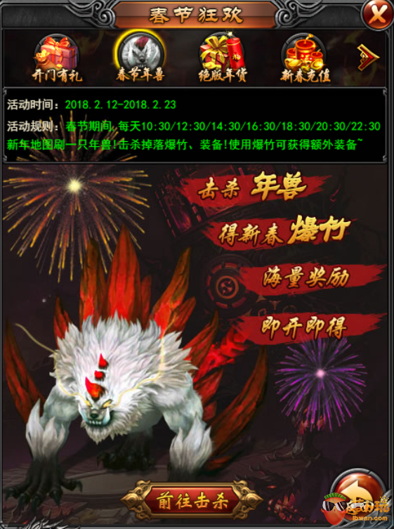 图片2.png