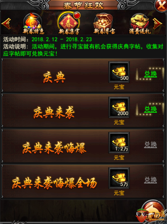 图片6.png