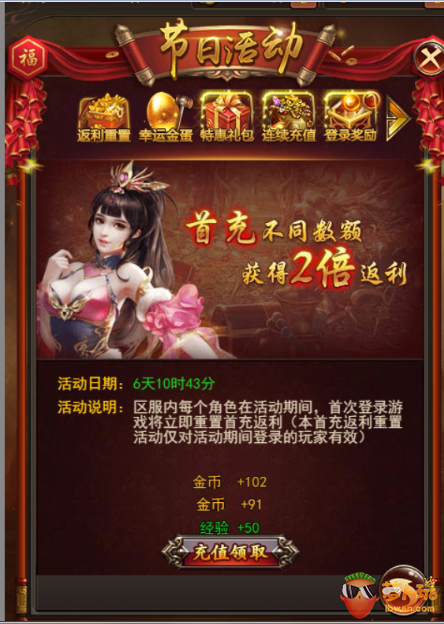 图片2.png