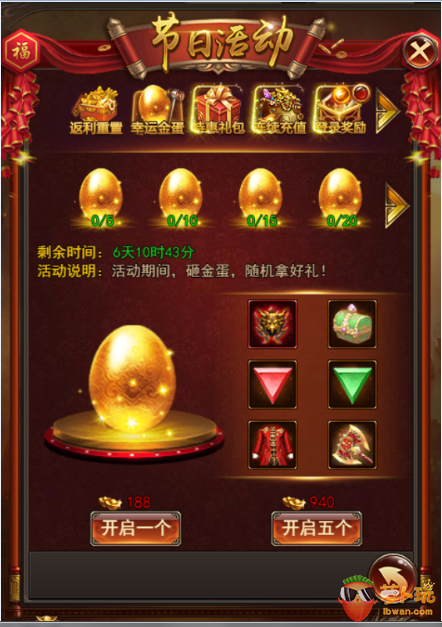 图片3.png