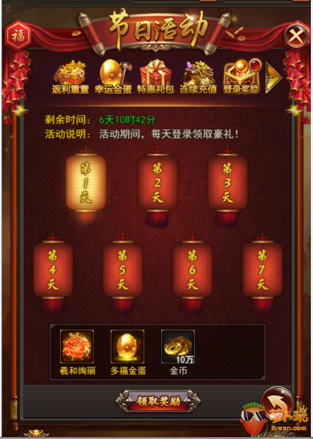 图片6.png