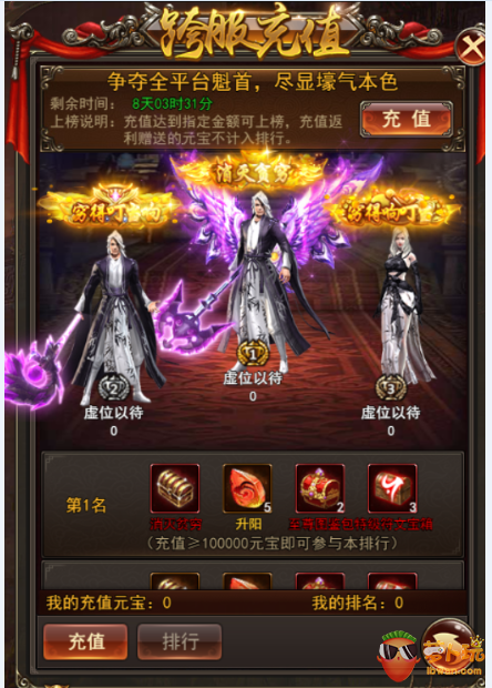 图片8.png