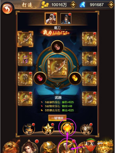 QQ截图20180222102354.png