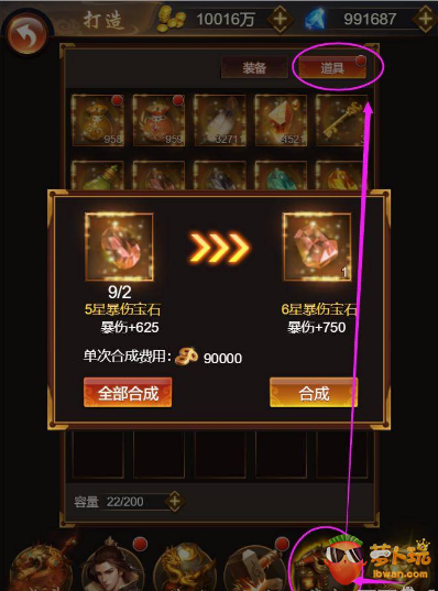 QQ截图20180222102438.png