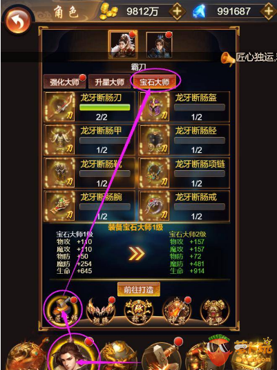 QQ截图20180222102516.png