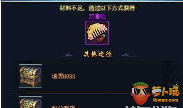 QQ截图20180224095351.png
