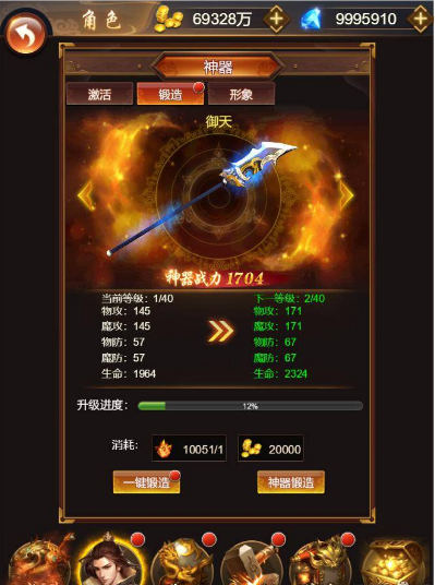 QQ截图20180226104759.png