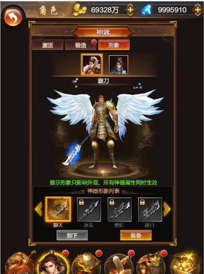 QQ截图20180226104809.png
