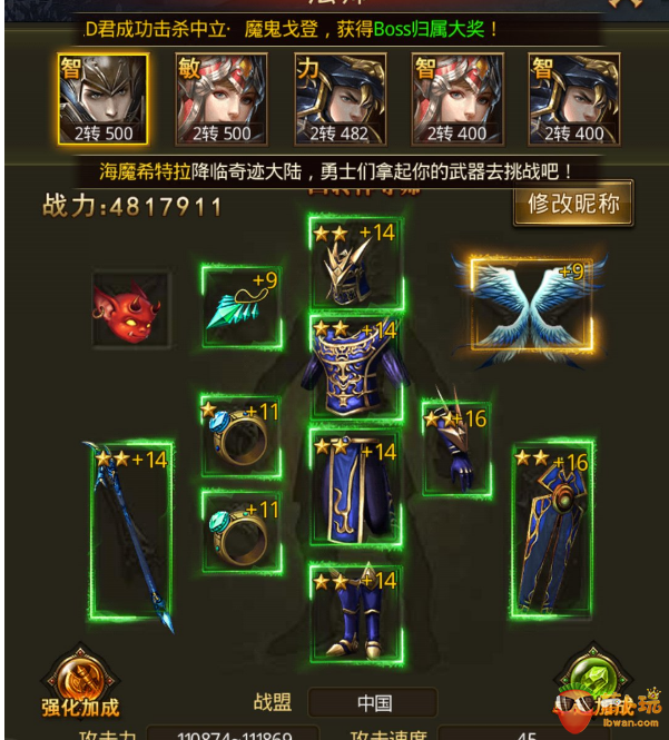2.png