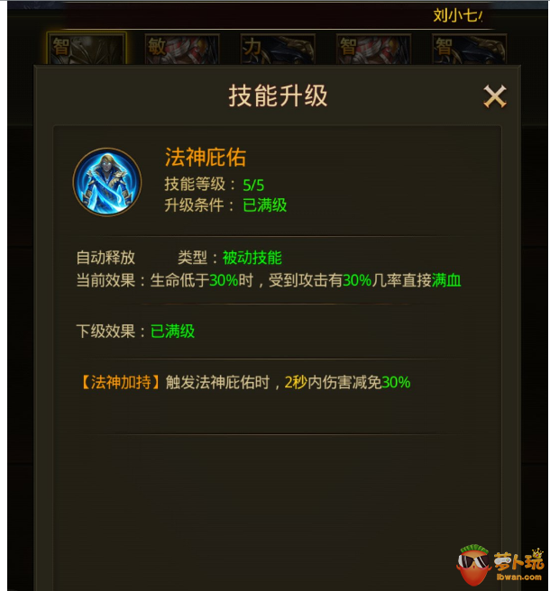 4.png