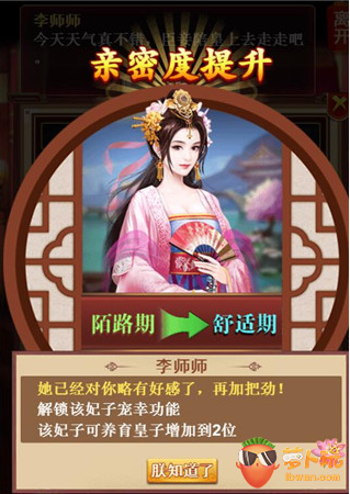 QQ截图20180306100247.png